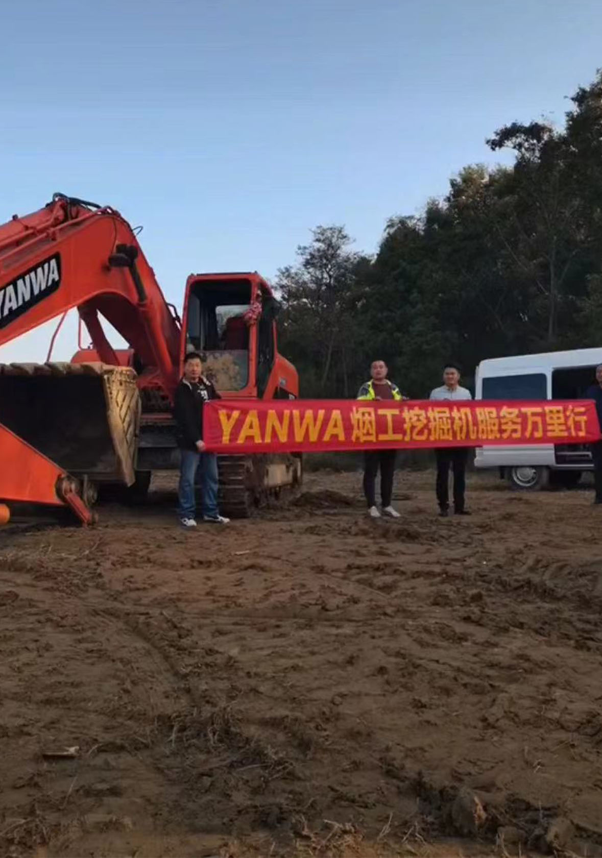 客戶案例
